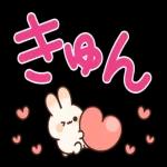 生活は明るく、万物は可愛い。