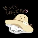やさしいまいにちのことば［夏］