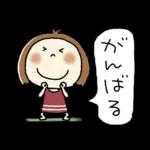 超人気スタンプ🔥🔥🔥   