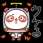 色とりどりの祝日情