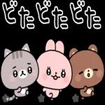 がんばれるんやで！！！