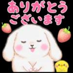 ベイビーうさぎさん「春」_-