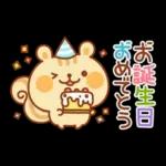 シマリスのマリーちゃん