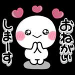 気持ちを伝える♡しろまるハートスタンプ