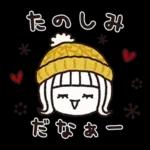 ＊シンプルな冬の日常＆年末年始＊