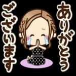 大人女子の日常【夏・気づかい】