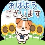 超人気スタンプ🔥🔥🔥   