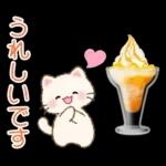 ずっと使える♪ちびころにゃんと夏スイーツ