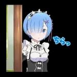 ございます！
ありがとうございます