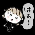 大人シンプル＊春ミルクティー