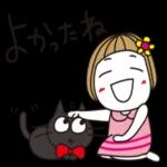 今すぐ送りたいやさしいスタンプ☆