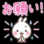 いろんなお返事♡日常スタンプ_-