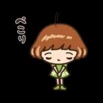 差し迫った重要な事項について