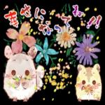 まったり_ぷりん_めろん✻ことばの贈りもの