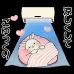 ラブリーうさぎさん ♡ 夏・ブルー