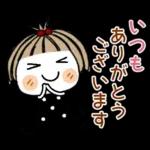とっても♡キュート２９　[敬語]