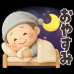 【3D】でかでか感情編★可愛いばあば