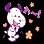 ずっと使える大人のあいさつ♪