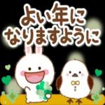 おはよう
ございます