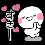 気持ちを伝える♡しろまるハートスタンプ