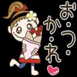 おちゃめの毎日元気にご挨拶♡気づかい編
