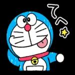 パパなのだ