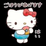 よろしくお願いしますo(*////▽////*)q