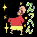 がんばれるんやで！！！