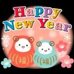 大人のためのナチュラルな冬のでか文字2