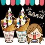 仕事終わりの一杯にいいですね💖💖