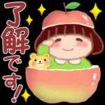 でぶりん❤️秋 スタンプ