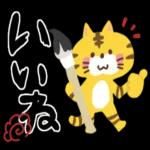 よろしくお願いしますo(*////▽////*)q