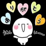 白ちゃんの敬語