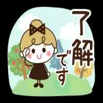 動く♪リボンの女の子【日常会話】