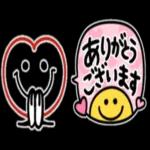 未來とは、今である。