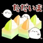 シマエナガ親子と夏の時間