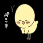 アヒルの子のおみやげ🤒