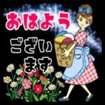 hello〜毎日使うあいさつ言葉