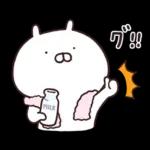 うさまるスタンプリタ〜ンズ３