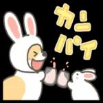 朝から元気にがんばりまーす✊
