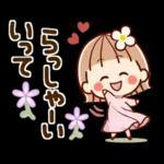 ずっと使える③♡可愛い女子(おかっぱ)