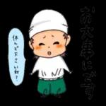 頑張る職人さん(敬語編)_-_