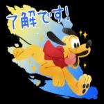 超可愛いディズニースタンプ