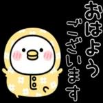 日の霞は君を好きな僕の心のように燃えている