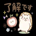 動くよ♪ふんわりカワイイ♡