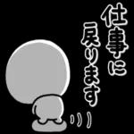 まぁやるだけ やったんだ さあ ショーダウン と行こうぜ!