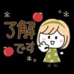 秋の毎日✳︎やさしいスタンプ✳︎女の子