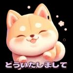 しばころ春コレ