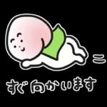 桃まんじゅうのももマン