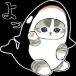 サメにゃん_----